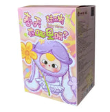 Baby Three Where Is Spring Plushy Blind Box — image 1