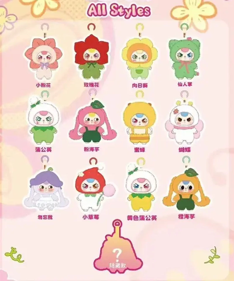 Baby Three Where Is Spring Plushy Blind Box — image 2